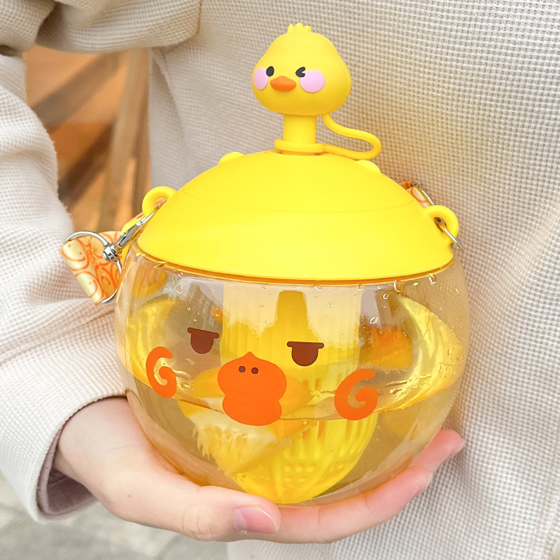 Q Cute Egg Cup Creative Juicer Cup with Straw Cartoon Animal Blending Cup Good-looking Cute Cup Female Crossbody