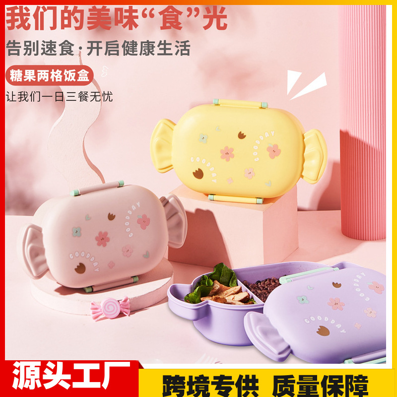 J25 Partitioned and Portable Lunch Box Microwave Oven Pp Lunch Box Student Adult Oval Cute Cartoon Plastic Lunch Box