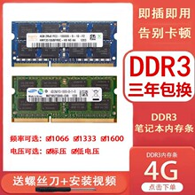捡漏 捡漏 三星s8  4 64g内存 骁龙835处理器手机_阿里巴巴找货神器