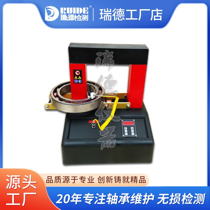 0轴承加热器smbgw-3.6-5.0-8.0生产-阿里巴巴