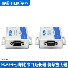 宇泰UT-2212  RS232串口延长器232转RJ45网线信号放大器232中继器