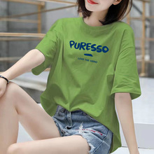 棉果绿色t恤女短袖宽松字母圆领体恤女韩版简约新款大码上衣潮