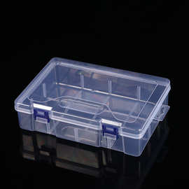 透明长方形塑料空盒收纳盒样品盒零配元器件包装盒PP工具盒空盒子