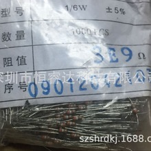 散装编带5%直插四色环碳膜电阻1/6W-3R9 插件0.125W-3.9ohm 3.9欧