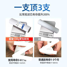 净水器滤芯家用通用10寸20前置过滤器pp棉RO纯水机活性炭亚马逊