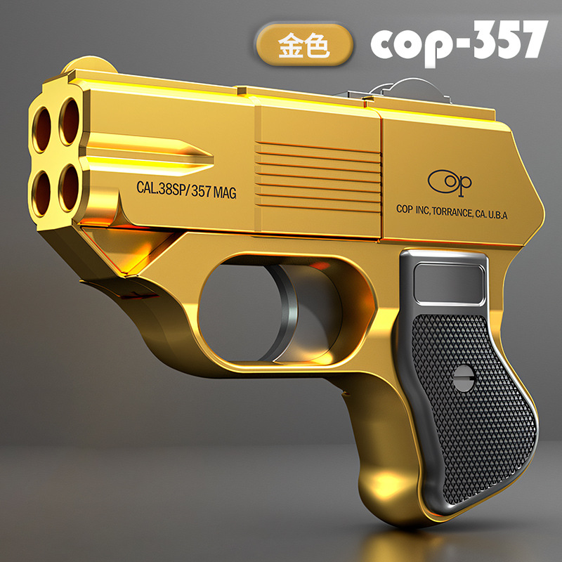 cop357迷你合金折叠喷子手动连发抛壳萝卜软弹枪玩具仿真手抢模型