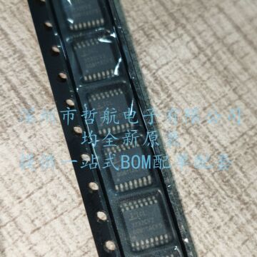 icl3232cvz-t icl3232cvz tssop-16rs-232接口集成电路 rs232 3v