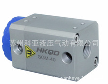 台湾HKQD气缸SGM-30 SGM-40 SGM-50 SGM-70 永磁磁吸HKQD气压缸