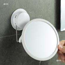 嘉宝吸盘壁挂化妆镜卫生间墙上免打孔可移动创意时尚简约浴室镜子