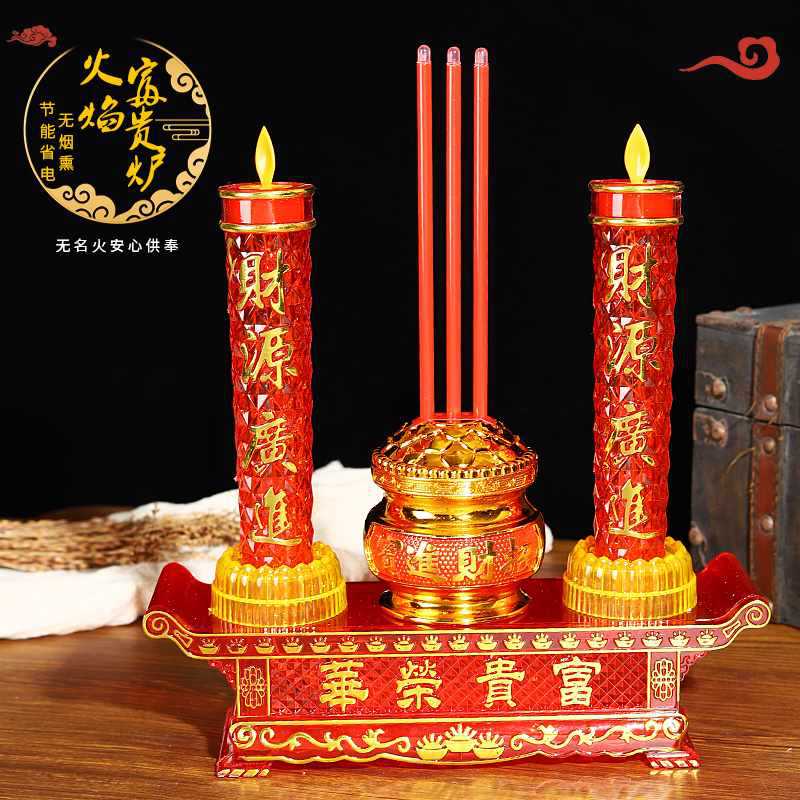 Candlestick Household LED Electronic Censer Candle Holder for Buddha Lamp Incense Burner Household Guan Gong Buddha Niche Buddha Lamp Buddha Utensils