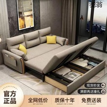 C9沙发床一体两用可折叠双人床小户型客厅储物伸缩多功能简约现代