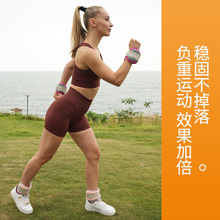 负重铁砂绑腿跑步训练运动手环男女手脚通用健身腿部隐形沙包沙袋