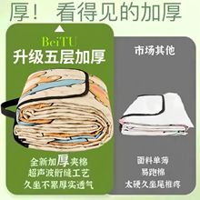 露营沙滩防潮垫加厚野餐垫户外帐篷地垫野炊春游防水草坪垫子地垫