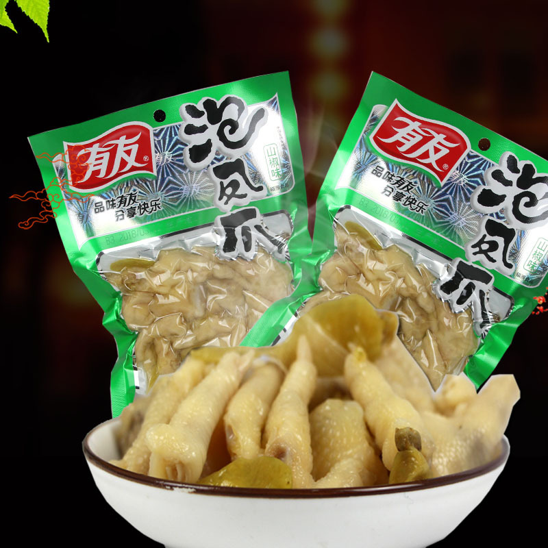 80g泡椒凤爪 山椒鸡爪 泡凤爪 泡椒零食  即食香辣下酒菜整箱70包