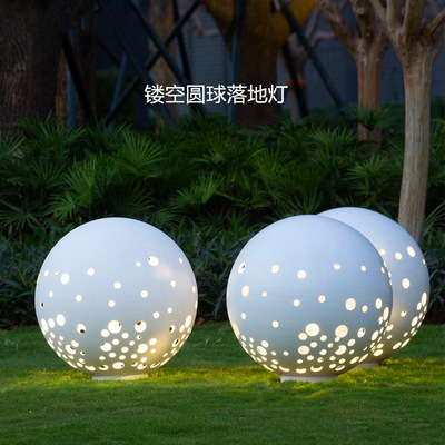 不锈钢镂空庭院球形灯园林广场民宿售楼部户外景观亮化落地草坪灯