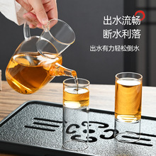 新中式仿宋茶壶水经注竹节杯套装大容量玻璃茶壶可以加LOGO