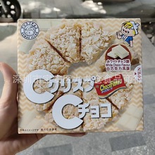 批发日本日清可可味脆麦批白巧克力燕麦脆片玉米片44g*12盒/箱
