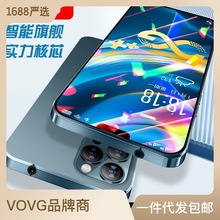 爆款i13 Pro 6.8寸大屏5g手机12+512G全网通低价智能手机可买1台