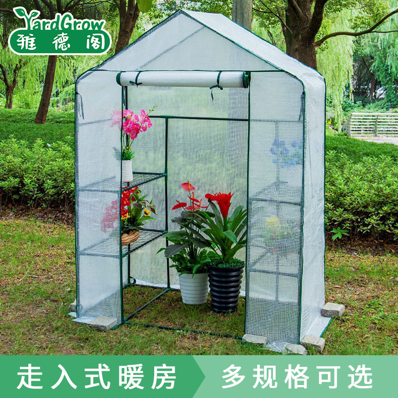 26成交36件美式复古做旧木质多肉花盆微景观盆景花器木头盒子室内绿植