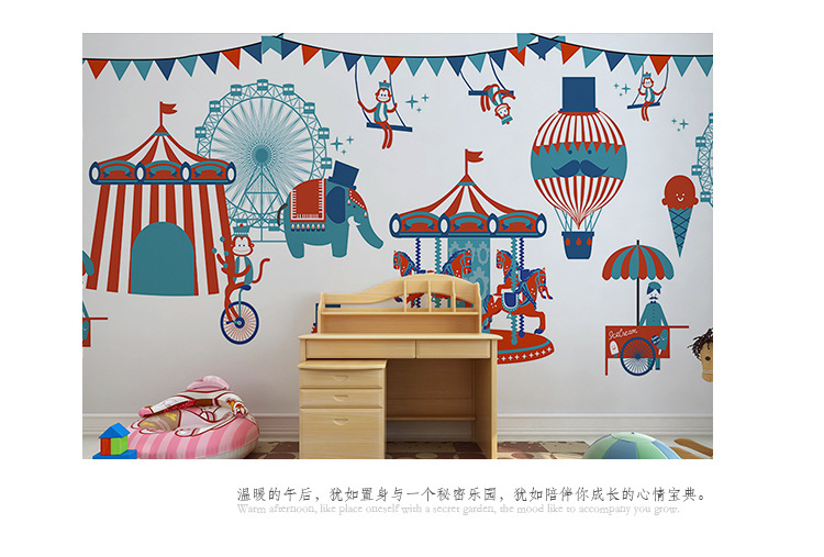 卡通欢乐游乐园儿童背景墙纸幼稚园游乐场壁纸可爱闪银布墙纸壁画