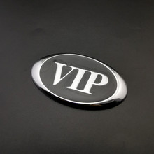 适用于知豆车标301d1d2d2s前后徽标银色品牌字标轮毂标