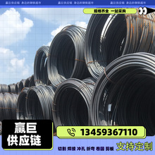 福建三钢高线建筑钢材钢筋箍筋机械线材HPB300一级钢盘圆调直箍筋