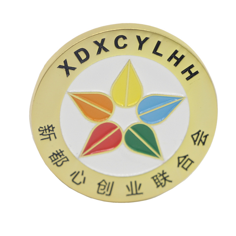 深圳市仁瑞科技有限公司深圳市仁瑞科技有限公司|4年 |主营产品:徽章