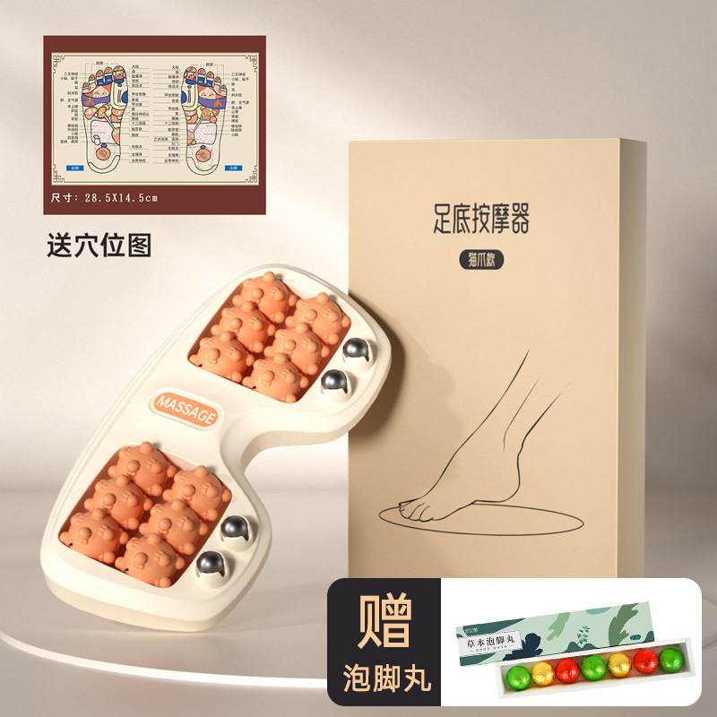 Foot Massager Foot Foot Foot Foot Massage Health Care Home Leg Acupuncture Point Magnetic Therapy Four-Row Roller Foot 