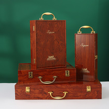 高档红酒包装盒双支钢琴烤漆木盒葡萄酒礼盒木箱2支红酒盒子批发