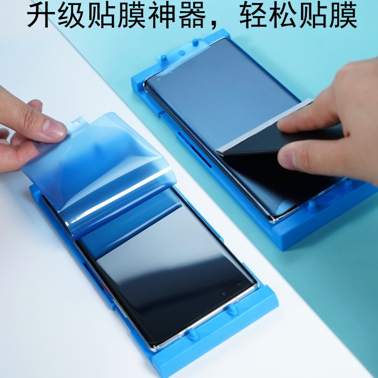 Suitable for Xiaomi 14pro Tempered Film 14 Ceramic Membrane Full Screen Xiaomi 13ultra Anti-Peep Film Anti-Blue Light Protective Film