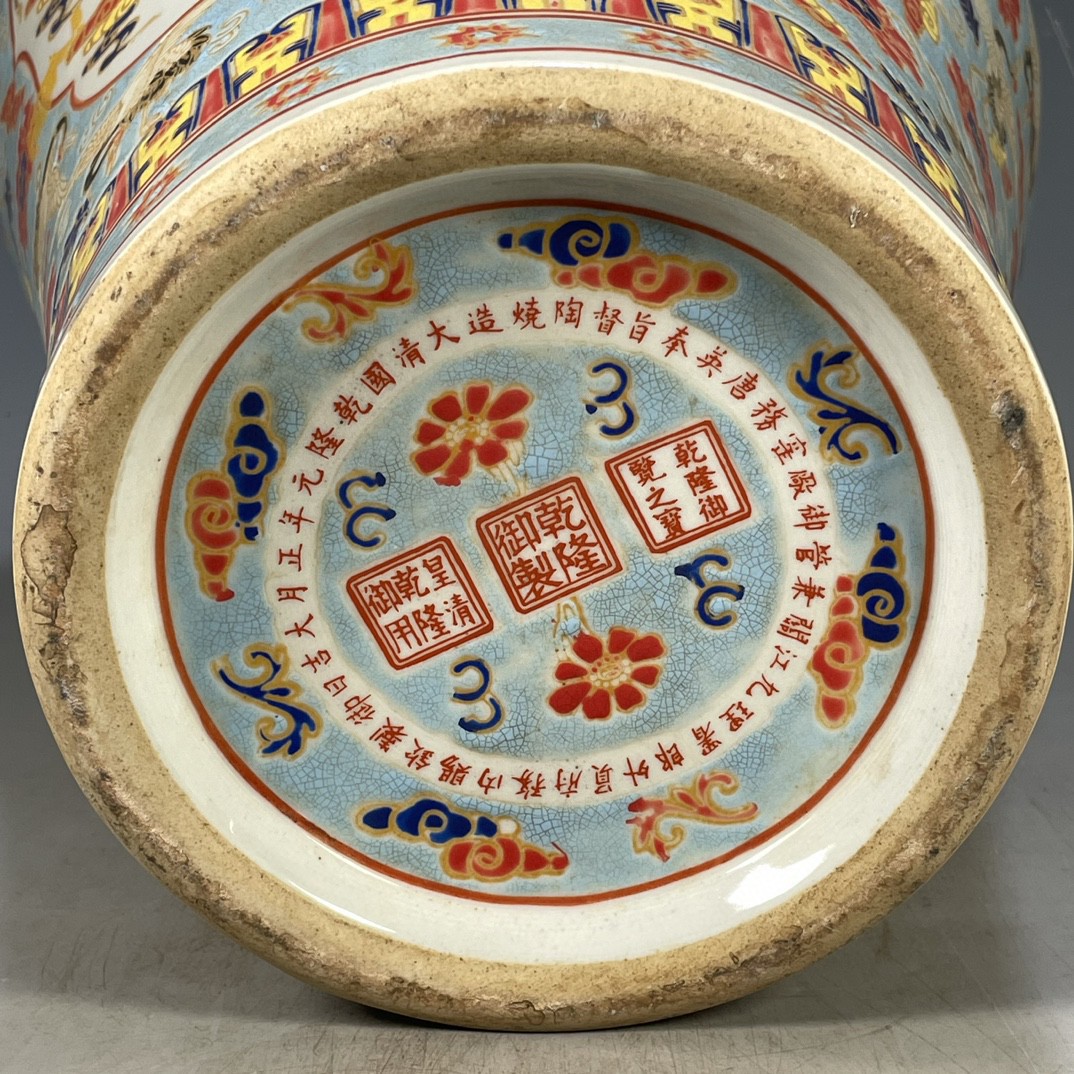 大清乾隆年制三联御赐款五彩龙纹梅瓶古董仿古瓷器古玩瓷器用品