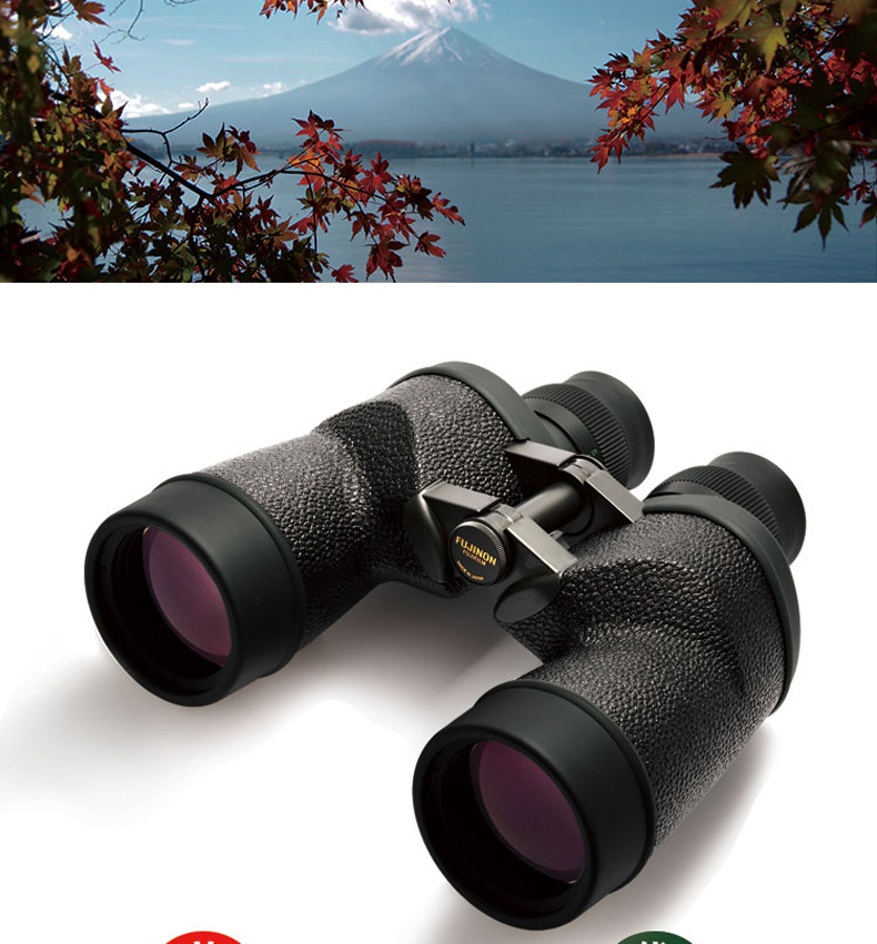 行货日本富士能fujinon 7x50 mt-sx 10x50望远镜观星航海探险