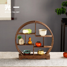 实木茶杯小型博古架新中式收纳桌面围炉茶室摆件展示置物架子茶壶