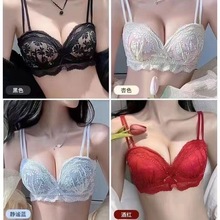 小胸聚拢内衣女性感蕾丝胸罩无钢圈收副乳防下垂平胸加厚文胸套装