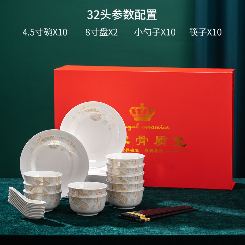 chinese style gilt edging porcein bowls and ptes bone china tableware suit home bowl dish pte customized logo for gifts