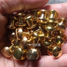 现货h62黄铜 CNC数控   五金零件切割 铜材 打孔 抛光 攻牙 电镀