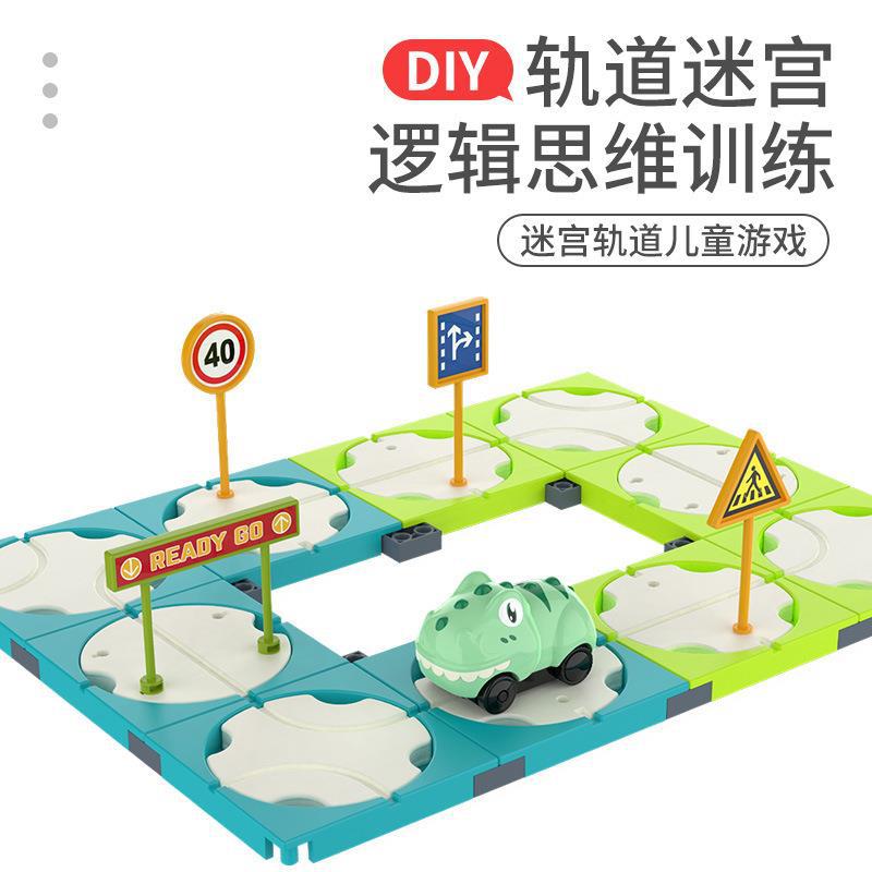 Road Building Maze Children's Early Education Logical Thinking Training Track Electric Dinosaur Car Board Game Interactive Play