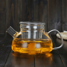 耐高温玻璃茶具花草茶壶手工吹制短嘴壶泡茶壶玻璃茶壶600ML