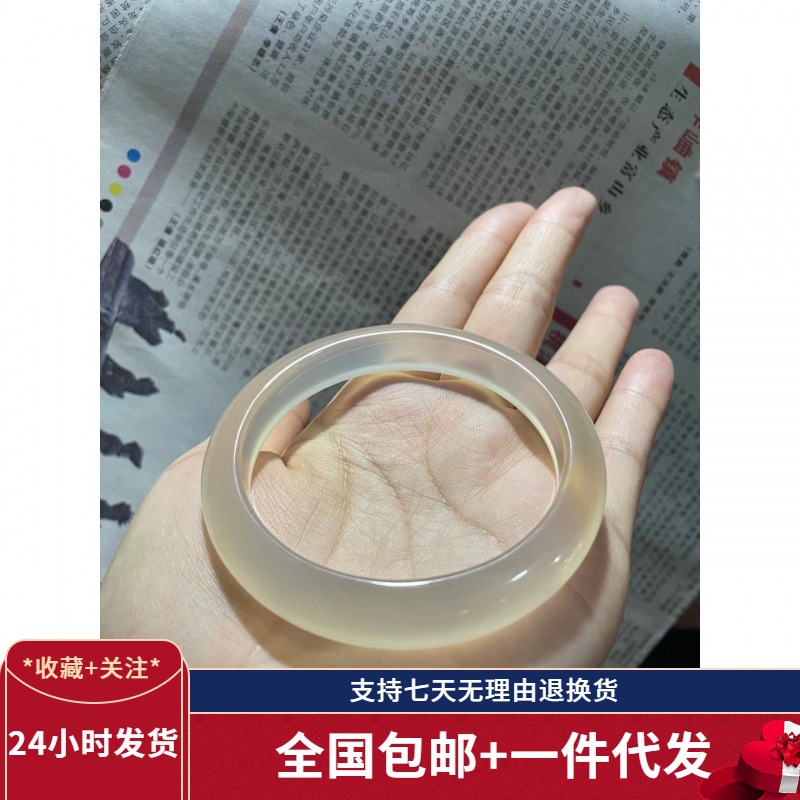 马达加斯加正圈玛瑙手镯女白高冰透荧光香槟色玉髓荔枝冻玛瑙手镯