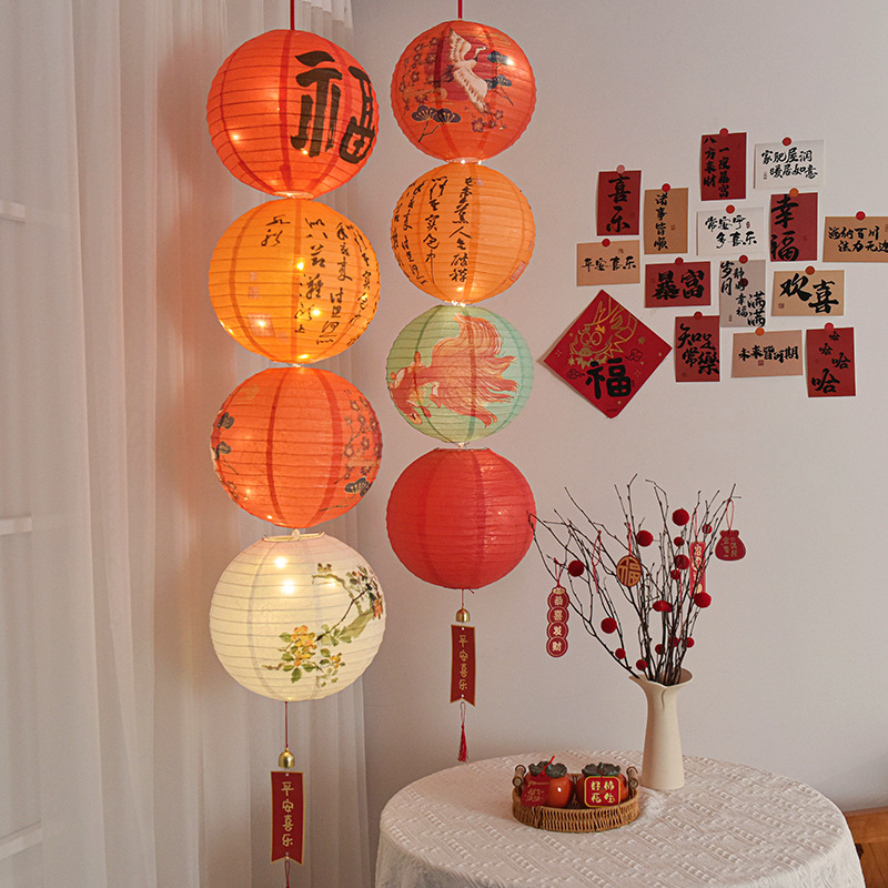国风新年灯笼客厅氛围挂饰中式手提花灯国潮龙年春节装饰铃铛挂件