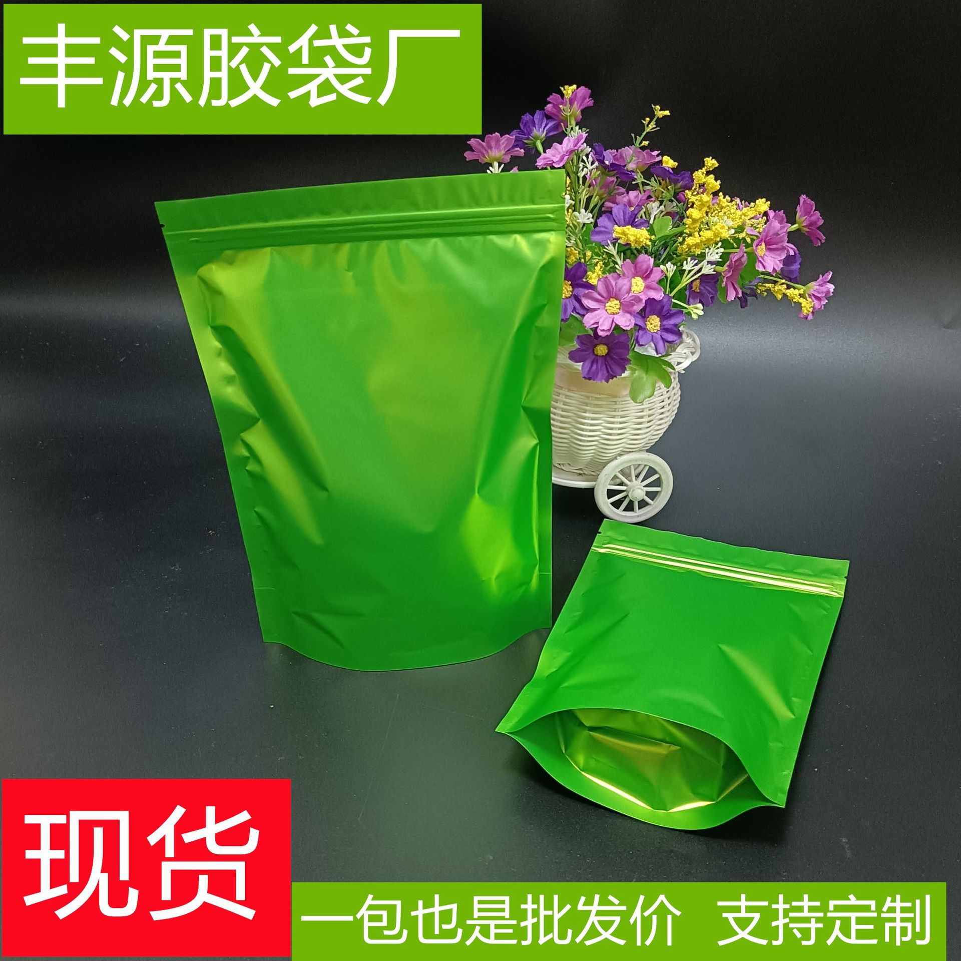 IMG_20220629_164657 - 副本_副本