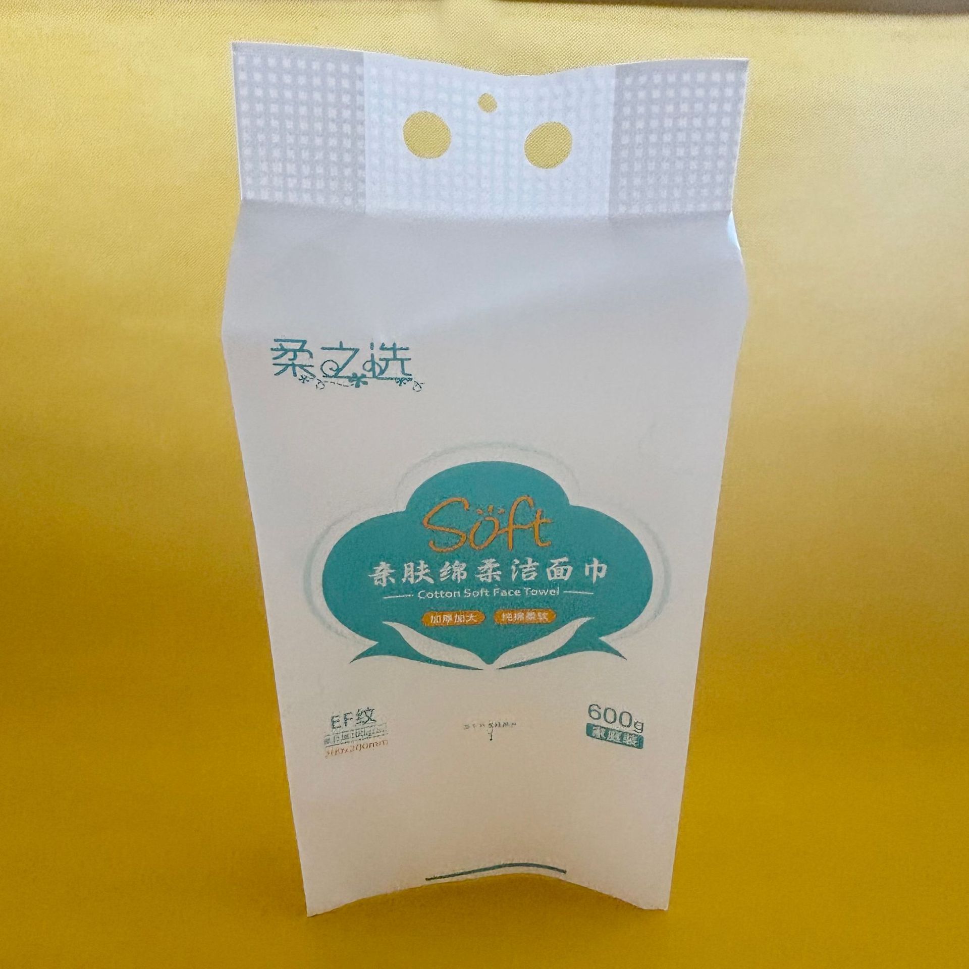 包装蜂蜜塑料袋