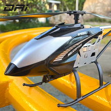 超大型战斗遥控飞机合金防抗耐摔充电动直升机儿童玩具无人机男孩