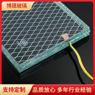 配电箱接地线屏蔽玻璃 方形接地线屏蔽玻璃 夹丝夹胶屏蔽网玻璃