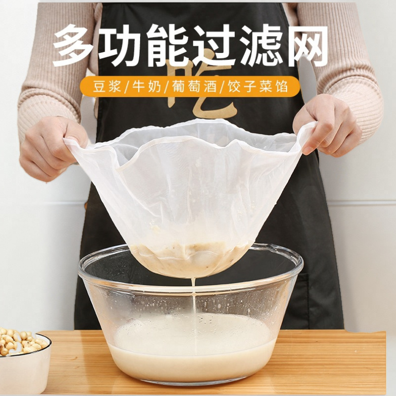 厂家批发碗型尼龙煎药隔渣过滤袋抽绳药粉煎药袋中药袋泡茶袋茶包