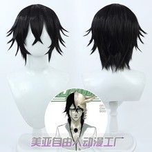 【自由人】漫画BLEACH 乌尔奇奥拉 西法cos假发黑翼大魔仿真头皮