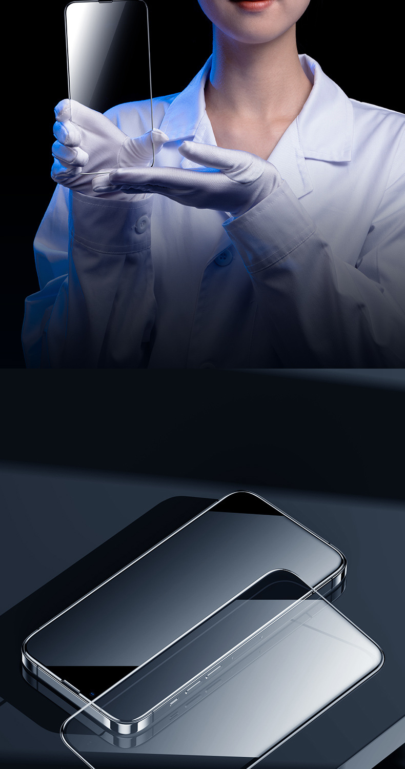 benks适用新苹果13mini钢化膜 iphone13promax康宁全屏防爆高清膜