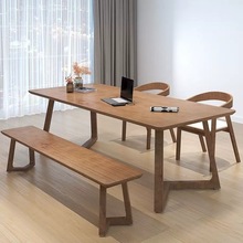 北欧全实木书桌胡桃木色写字桌家用台式电脑桌小户型长方形办公桌