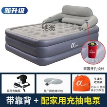 Jt阿尔法三层充气床家用双人气垫床加厚加高充气床垫单人简易折叠