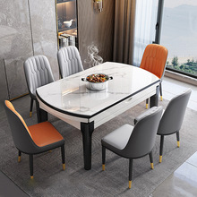 岩板餐桌组合现代简约轻奢家用小户型伸缩折叠吃饭桌子可变圆桌